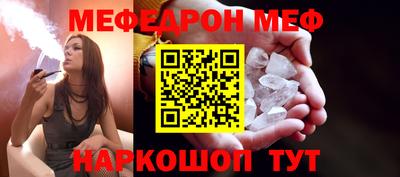 СК Кимры