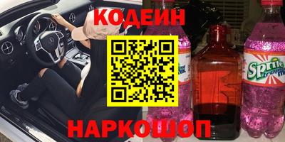 mdma Кингисепп