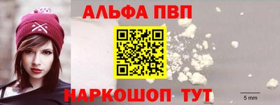 mdma Кингисепп