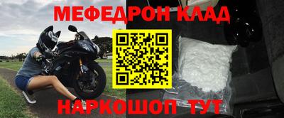 ECSTASY Кинель