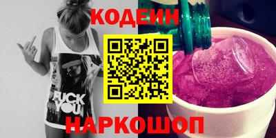 СК Кимры