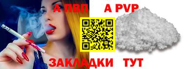 СК Кимры