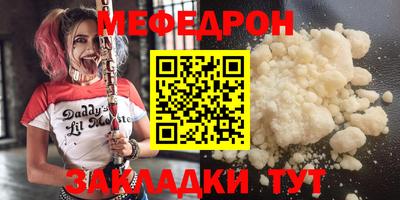 mdma Кингисепп