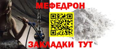 mdma Кингисепп
