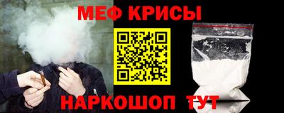 ECSTASY Кинель