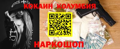 ECSTASY Кинель