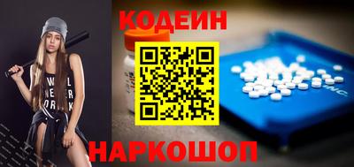 СК Кимры