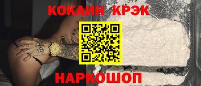 ECSTASY Кинель