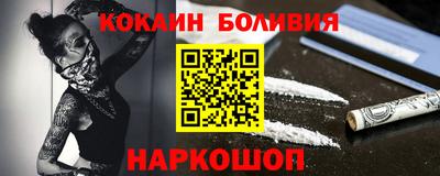 mdma Кингисепп