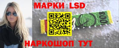 СК Кимры