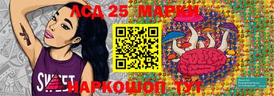 mdma Кингисепп