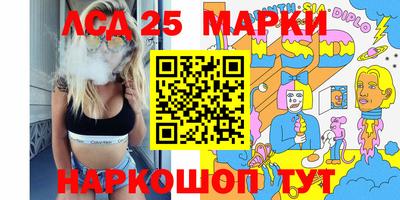 mdma Кингисепп