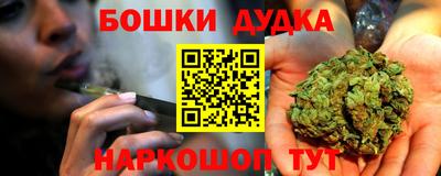 mdma Кингисепп