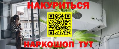 ECSTASY Кинель