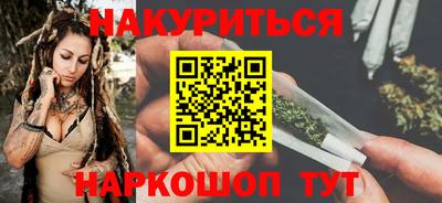 СК Кимры