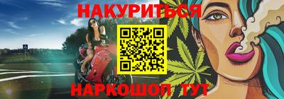 СК Кимры