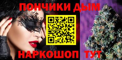 СК Кимры