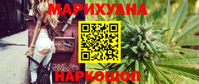 ECSTASY Кинель