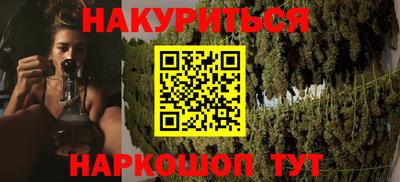 ECSTASY Кинель