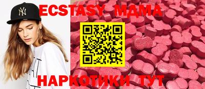 СК Кимры