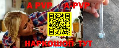 mdma Кингисепп