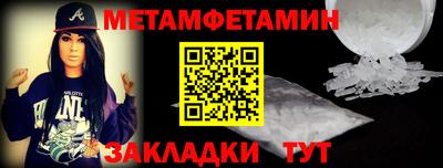 ECSTASY Кинель
