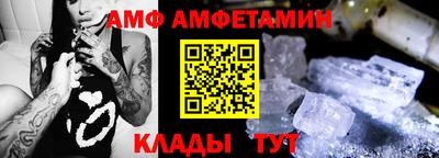 ECSTASY Кинель