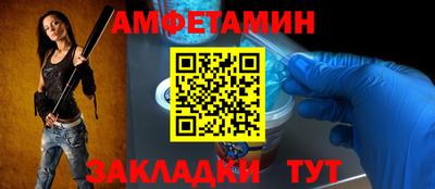 mdma Кингисепп