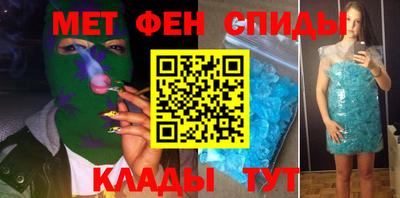 ECSTASY Кинель