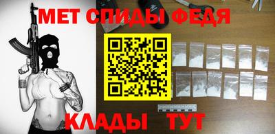 СК Кимры