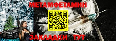 СК Кимры