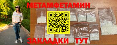 mdma Кингисепп