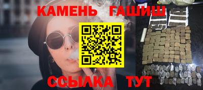 ECSTASY Кинель