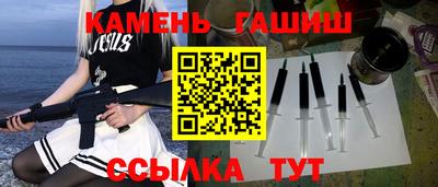 ECSTASY Кинель