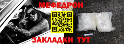 mdma Кингисепп