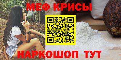 mdma Кингисепп