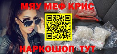 СК Кимры