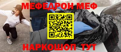 mdma Кингисепп