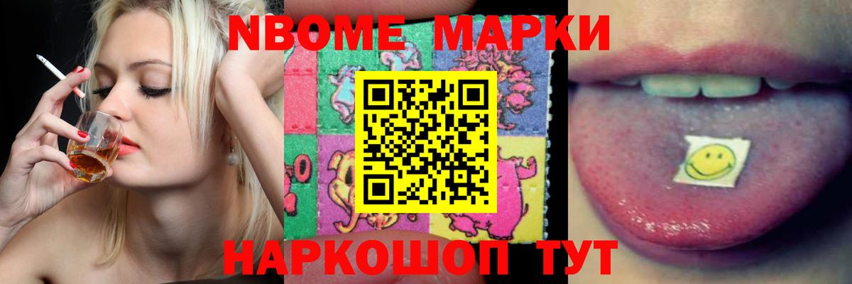 ЛСД экстази кислота  Вход с VPN  Кострома  ЛСД экстази кислота 